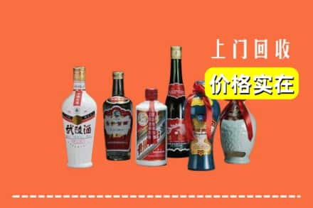 莲都区回收老酒